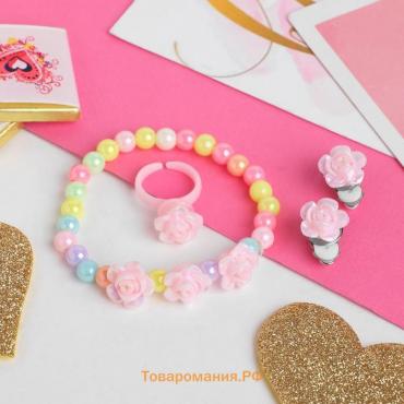 Набор детский «Выбражулька» 3 предмета: клипсы, браслет, кольцо, розы, цветной